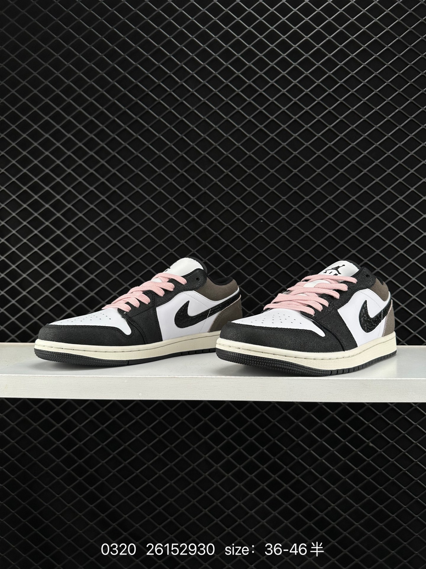 Air Jordan 1 Low “Brown Elephant”